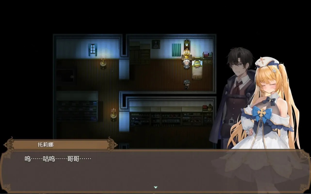 图片[3]-【RPG/中文】影色渐染~阿斯林顿的妹神官~ v1.0.2【PC】【3.6G】-大千世界ACG