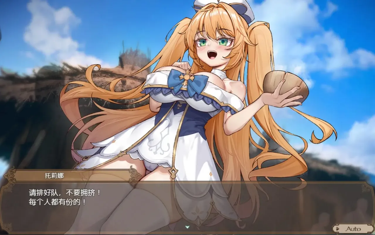 图片[4]-【RPG/中文】影色渐染~阿斯林顿的妹神官~ v1.0.2【PC】【3.6G】-大千世界ACG