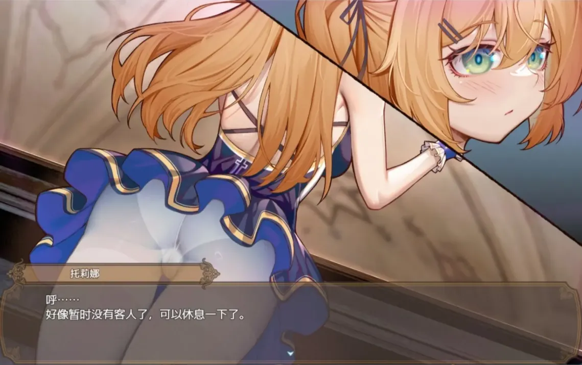 图片[5]-【RPG/中文】影色渐染~阿斯林顿的妹神官~ v1.0.2【PC】【3.6G】-大千世界ACG