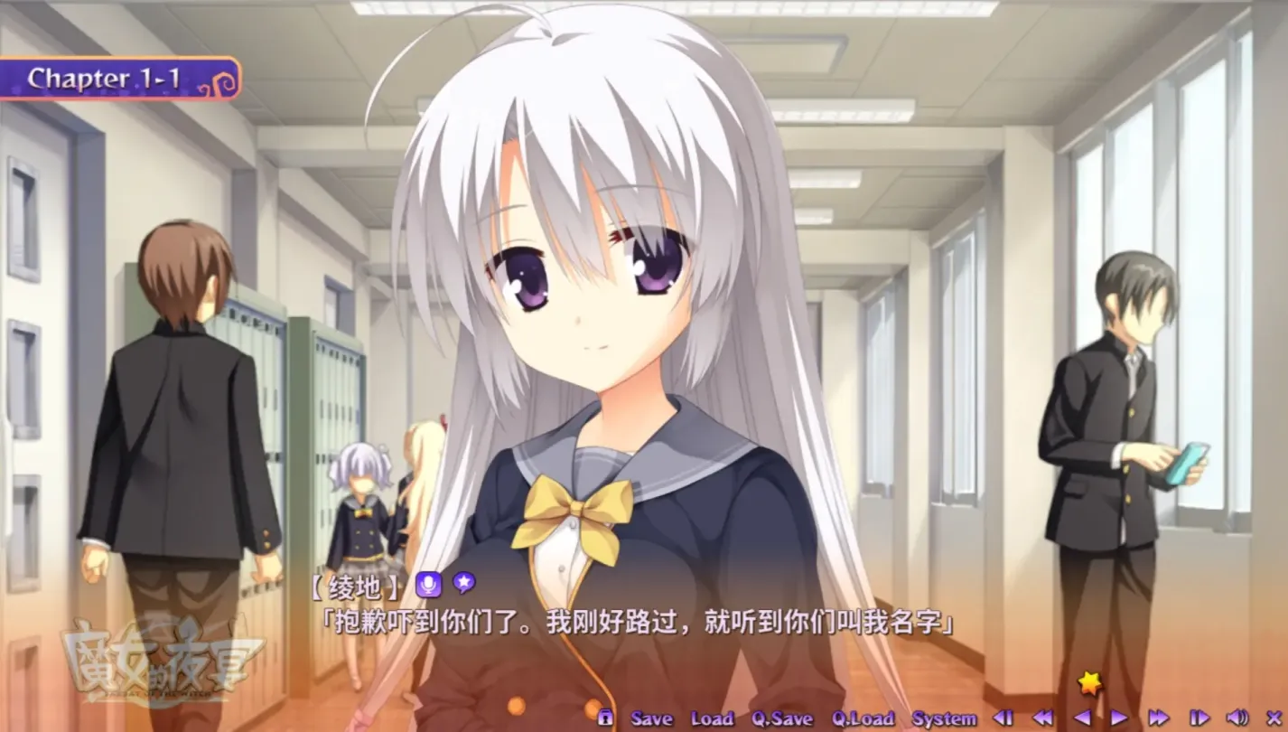 图片[3]-【ADV/中文/柚子社】魔女的夜宴【安卓+PC】【7G】-大千世界ACG