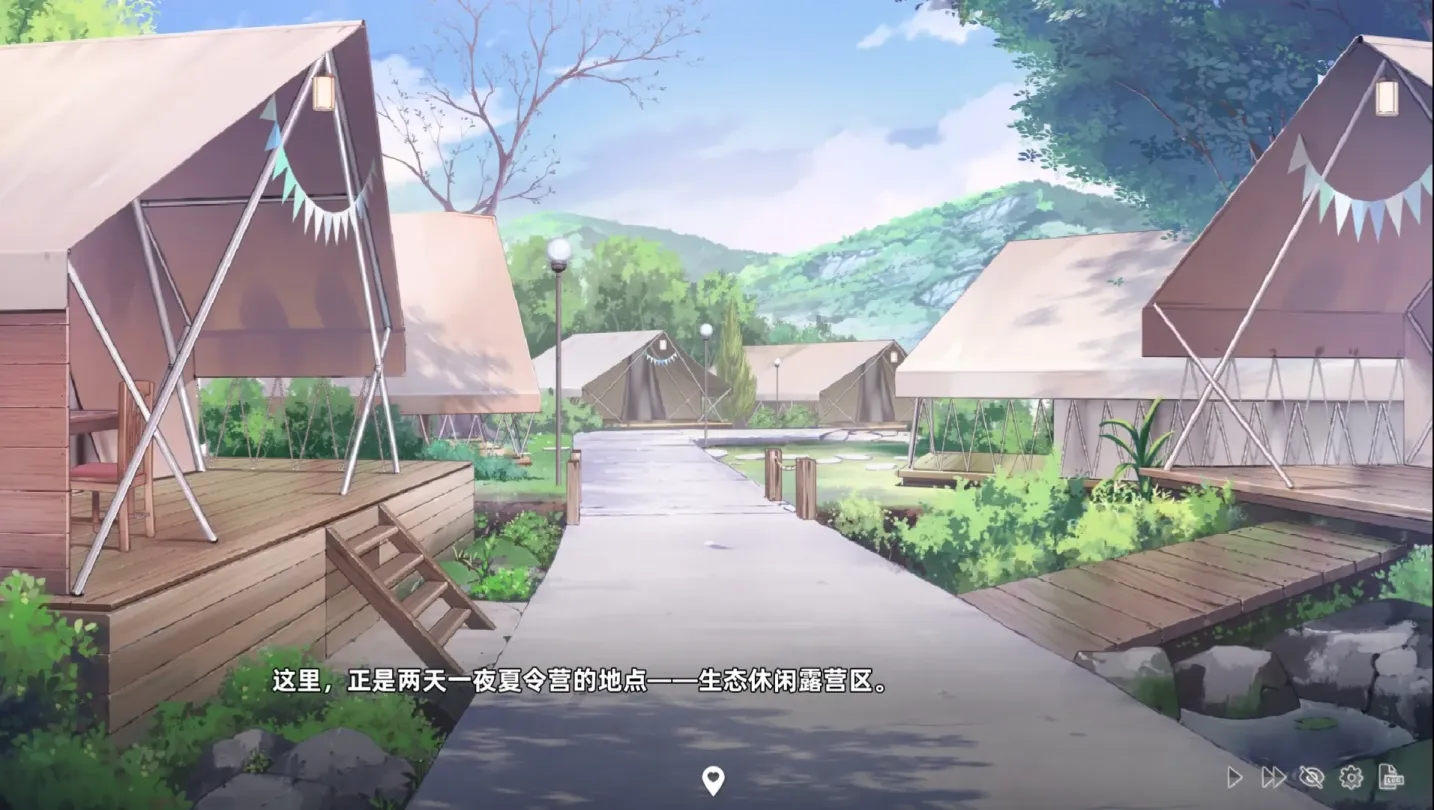 图片[2]-【SLG/中文】台湾恋爱物语⁵【joiplay+PC】 【5.2G】-大千世界ACG