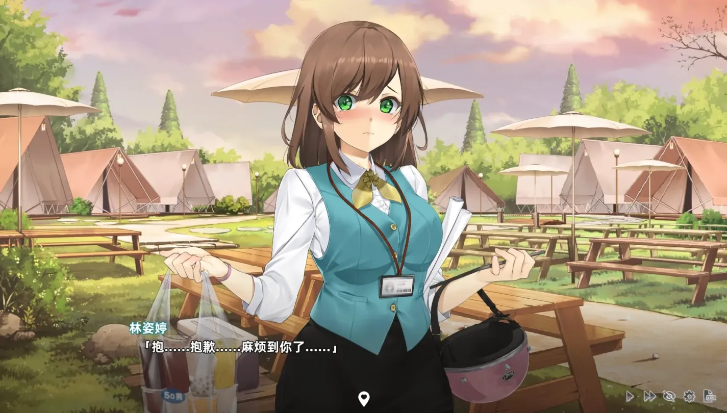 图片[4]-【SLG/中文】台湾恋爱物语⁵【joiplay+PC】 【5.2G】-大千世界ACG