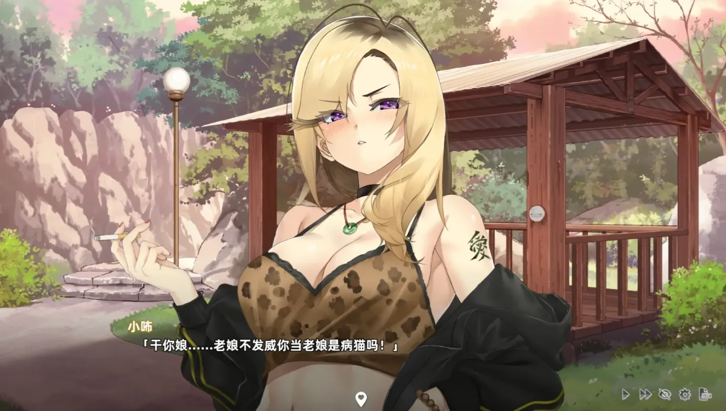 图片[5]-【SLG/中文】台湾恋爱物语⁵【joiplay+PC】 【5.2G】-大千世界ACG