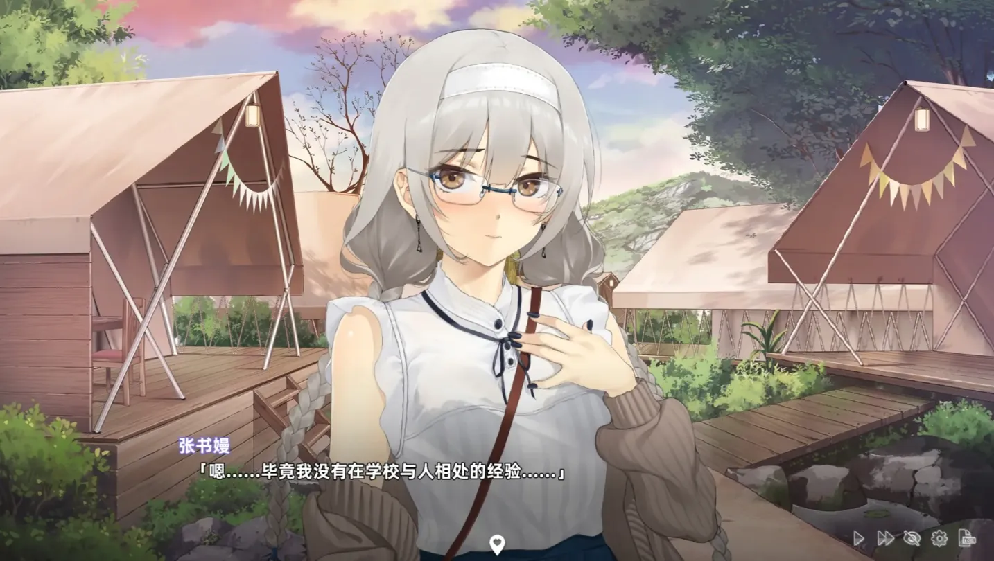 图片[6]-【SLG/中文】台湾恋爱物语⁵【joiplay+PC】 【5.2G】-大千世界ACG