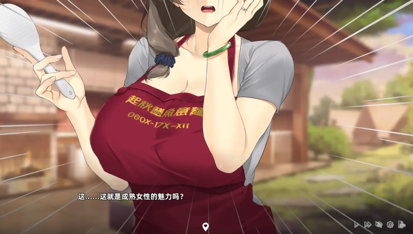 图片[7]-【SLG/中文】台湾恋爱物语⁵【joiplay+PC】 【5.2G】-大千世界ACG