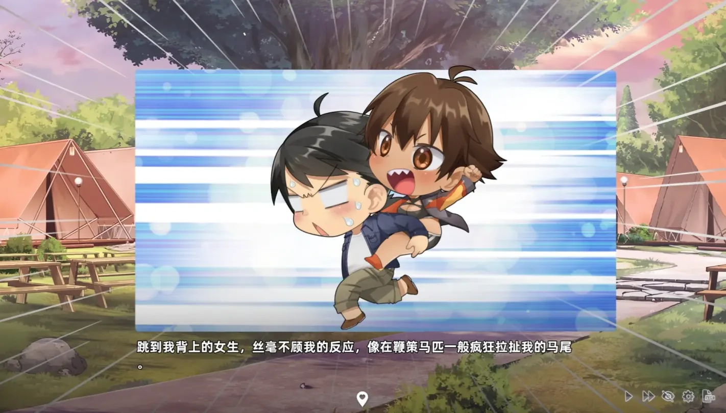 图片[8]-【SLG/中文】台湾恋爱物语⁵【joiplay+PC】 【5.2G】-大千世界ACG