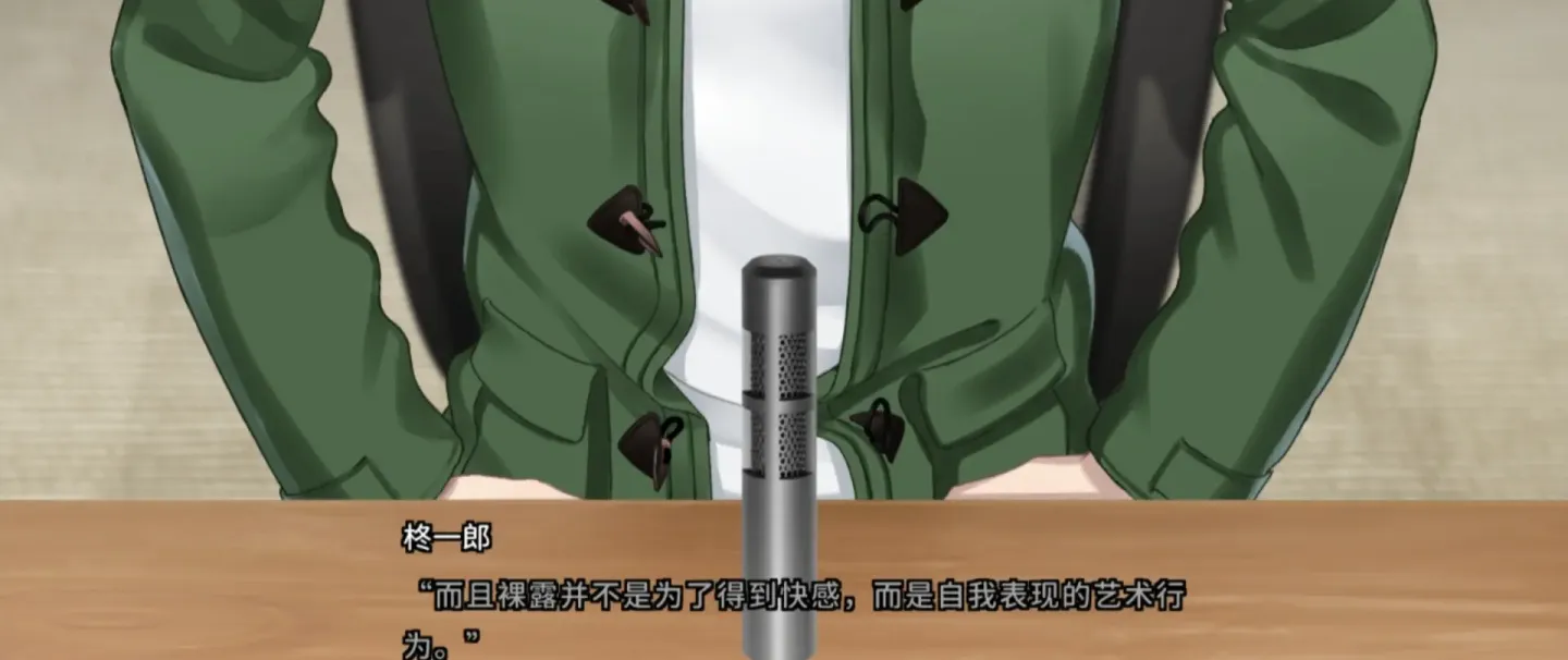 图片[3]-【ADV/中文】变态监狱 HENTAI PRISON【PC】【6.5G】-大千世界ACG