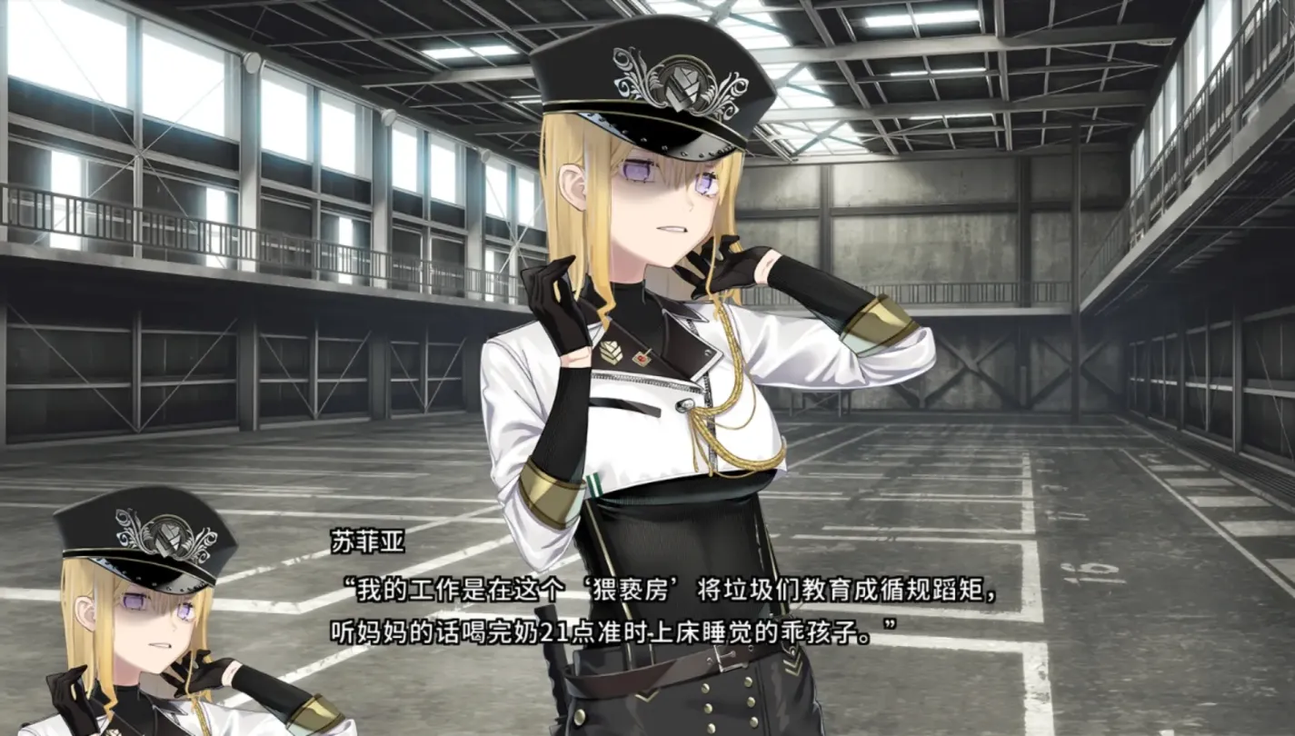 图片[6]-【ADV/中文】变态监狱 HENTAI PRISON【PC】【6.5G】-大千世界ACG