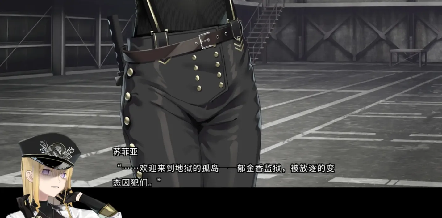 图片[5]-【ADV/中文】变态监狱 HENTAI PRISON【PC】【6.5G】-大千世界ACG