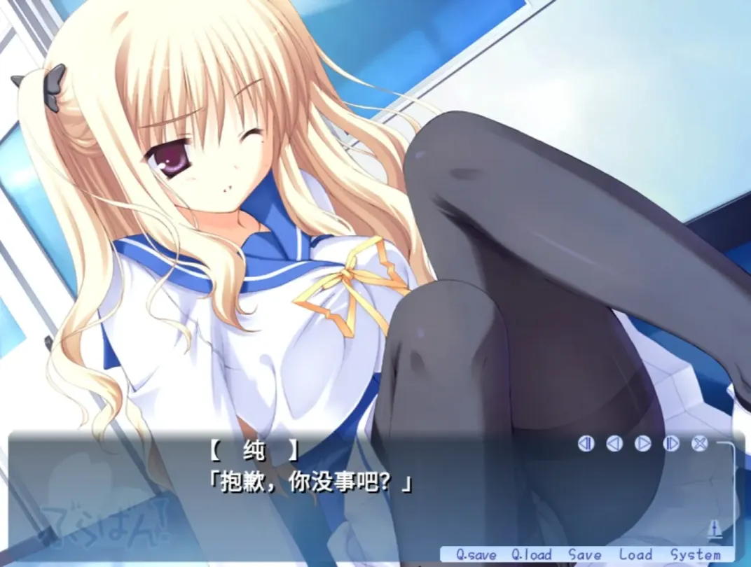 图片[5]-【ADV/汉化/柚子社】管乐恋曲！～The bonds of melody～【安卓+PC】【3.1G】-大千世界ACG