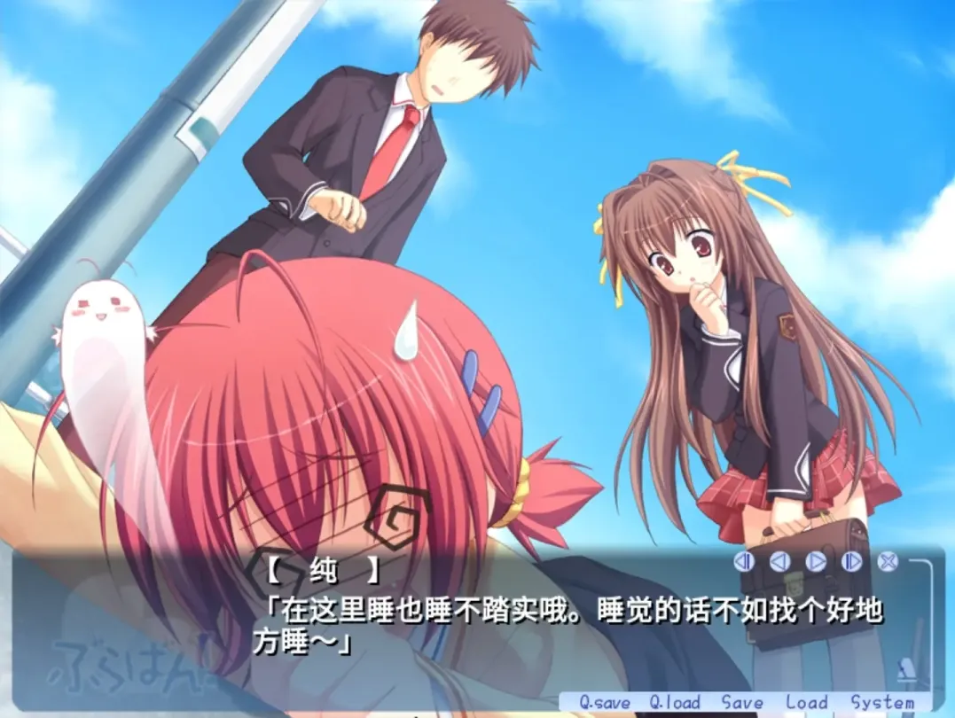 图片[4]-【ADV/汉化/柚子社】管乐恋曲！～The bonds of melody～【安卓+PC】【3.1G】-大千世界ACG