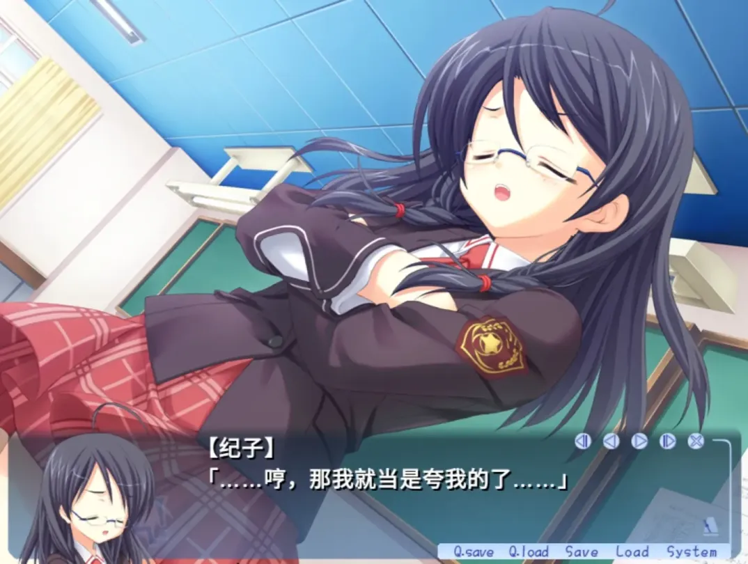 图片[6]-【ADV/汉化/柚子社】管乐恋曲！～The bonds of melody～【安卓+PC】【3.1G】-大千世界ACG