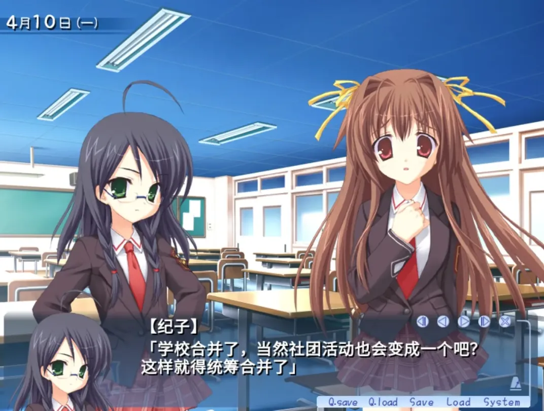 图片[7]-【ADV/汉化/柚子社】管乐恋曲！～The bonds of melody～【安卓+PC】【3.1G】-大千世界ACG