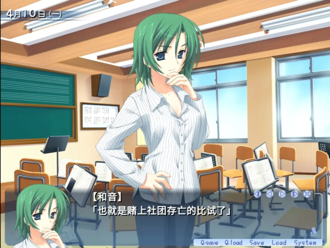 图片[8]-【ADV/汉化/柚子社】管乐恋曲！～The bonds of melody～【安卓+PC】【3.1G】-大千世界ACG