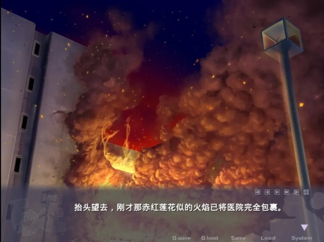 图片[2]-【ADV/汉化/柚子社】Empty × Embryo【安卓+PC】【3.3G】-大千世界ACG