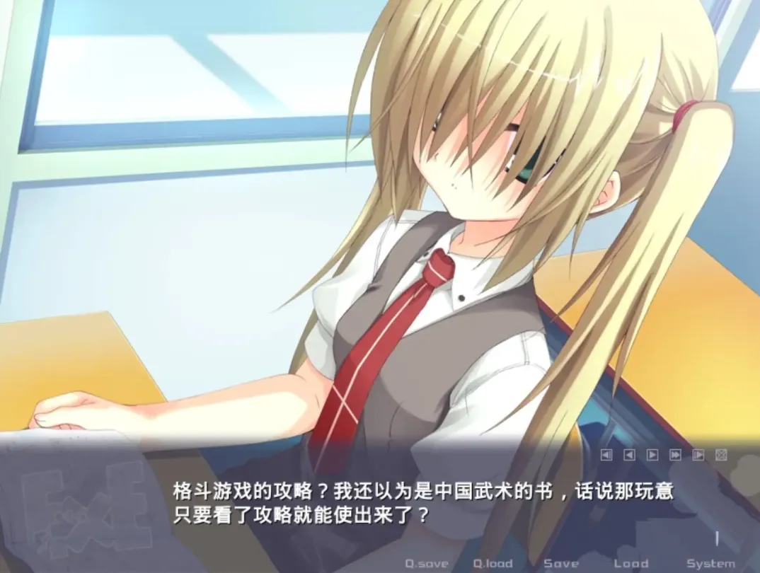 图片[5]-【ADV/汉化/柚子社】Empty × Embryo【安卓+PC】【3.3G】-大千世界ACG