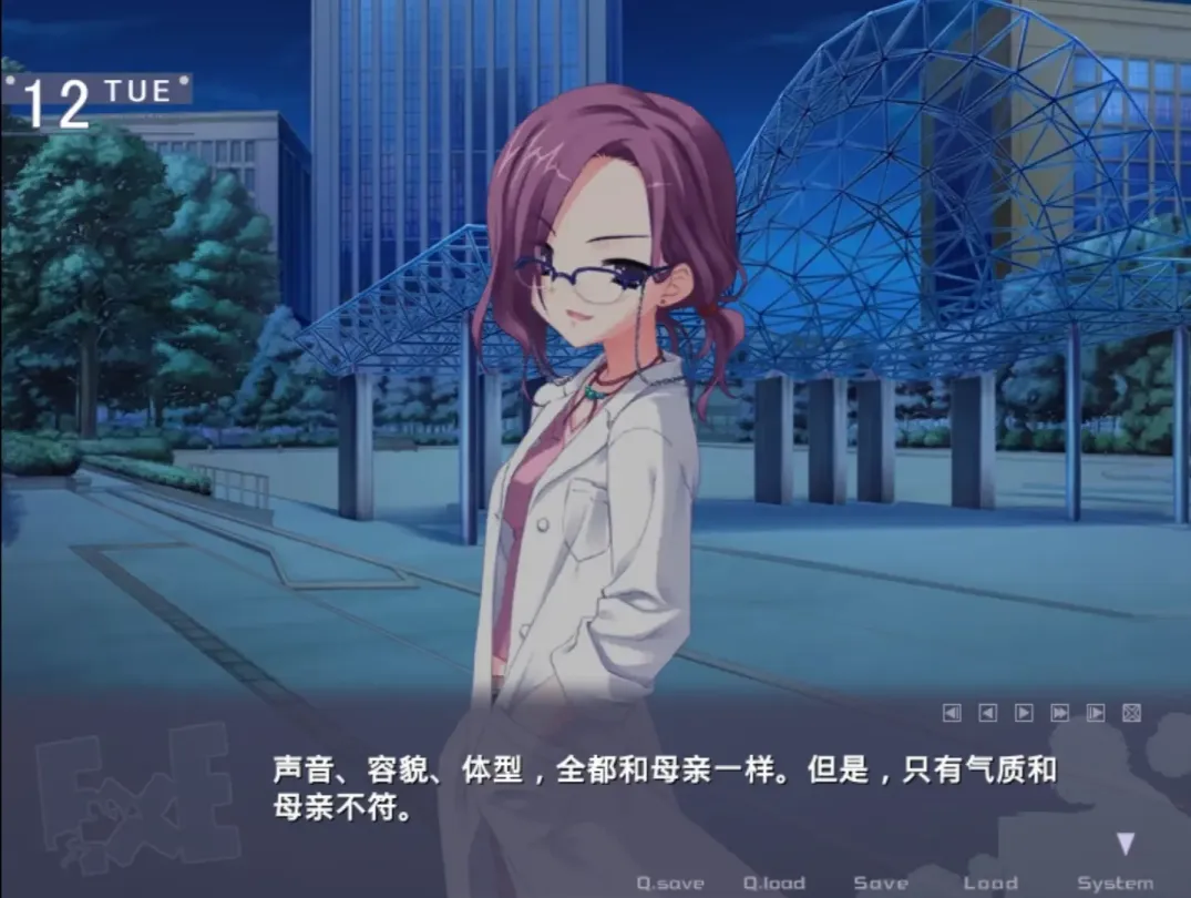 图片[6]-【ADV/汉化/柚子社】Empty × Embryo【安卓+PC】【3.3G】-大千世界ACG