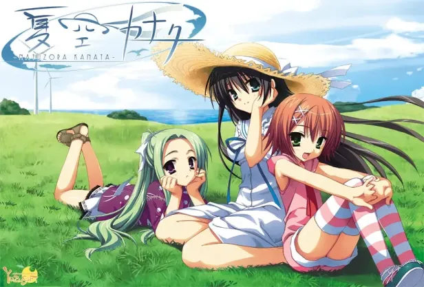 【ADV/汉化/柚子社】夏空彼方【安卓+PC】【1.7G】