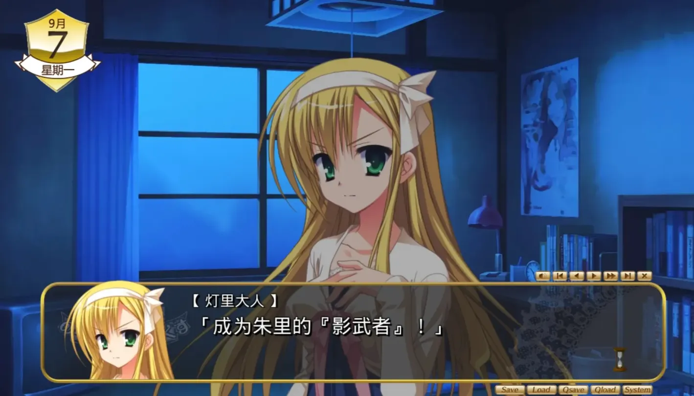 图片[4]-【ADV/汉化/柚子社】noble☆works【安卓+PC】【3.8G】-大千世界ACG