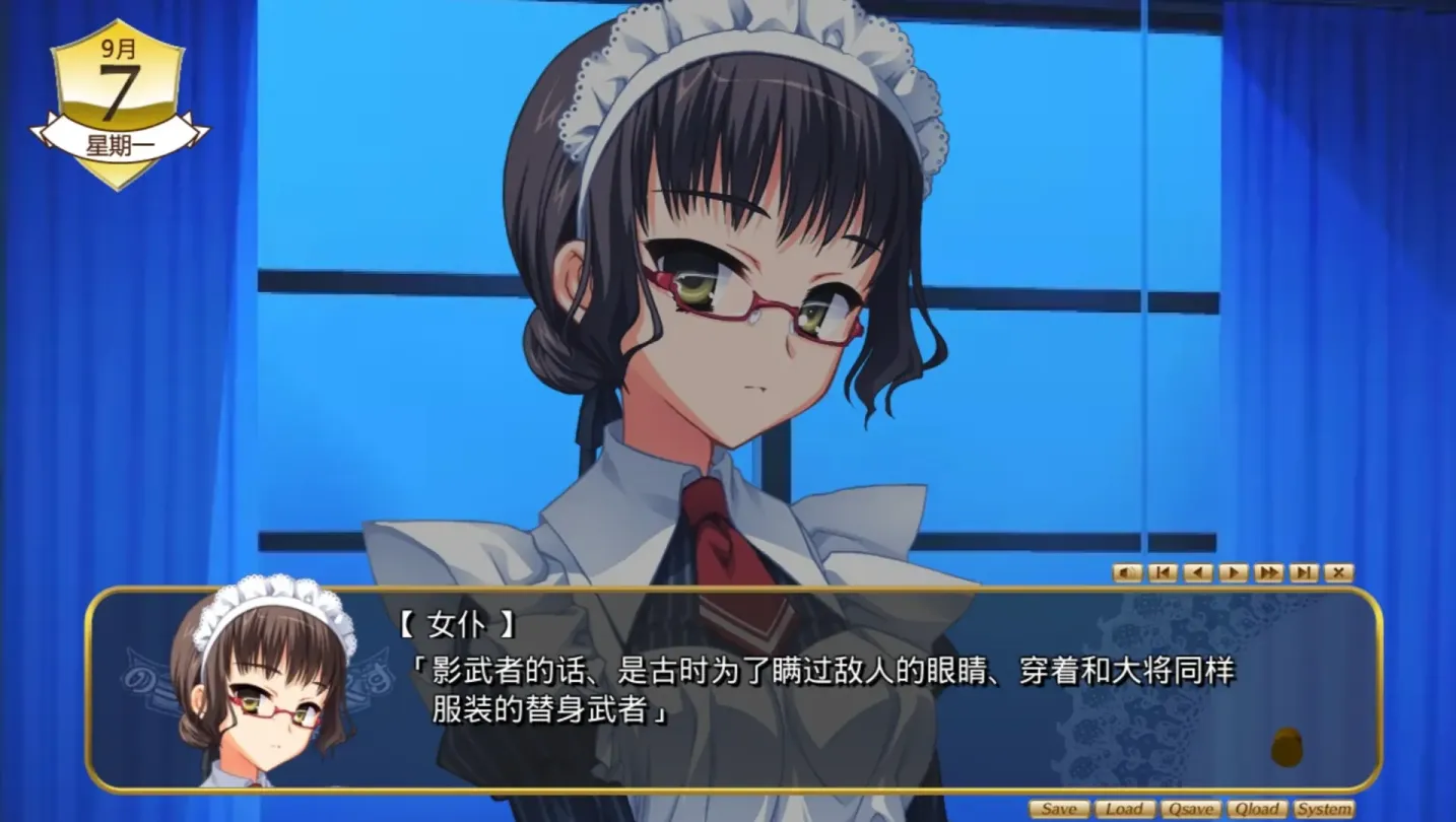 图片[5]-【ADV/汉化/柚子社】noble☆works【安卓+PC】【3.8G】-大千世界ACG