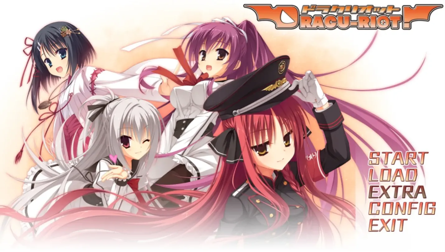 图片[1]-【ADV/汉化/柚子社】DRACU-RIOT!【安卓+PC】【3.5G】-大千世界ACG