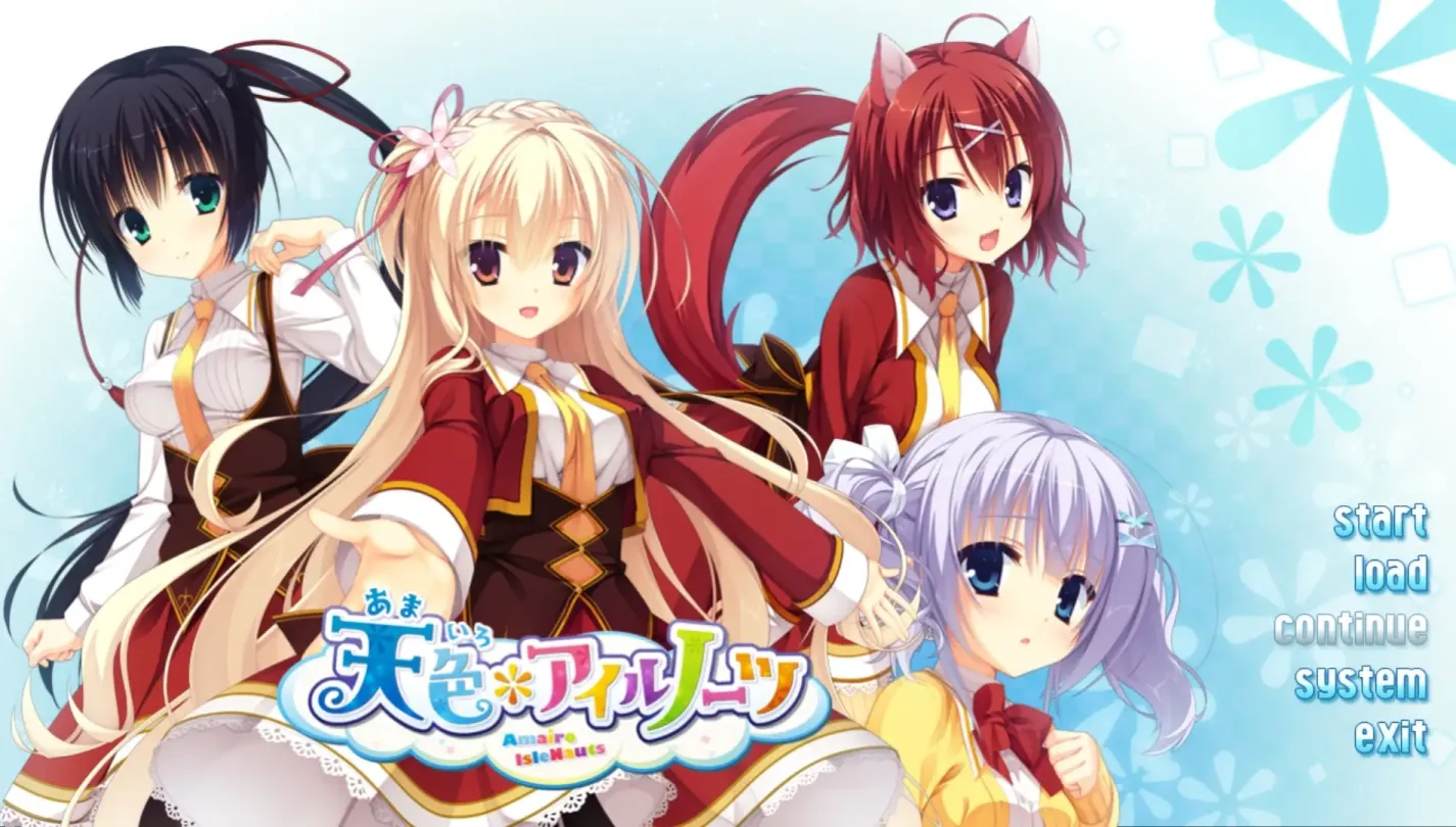 图片[1]-【ADV/汉化/柚子社】天色幻想岛【安卓+PC】【4G】-大千世界ACG