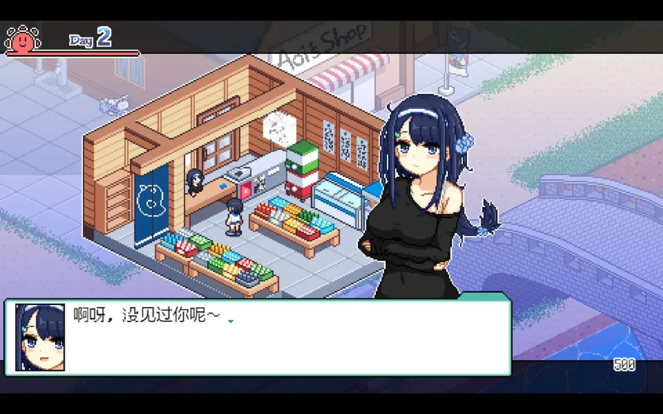 图片[3]-【像素SLG/中文/动态】乡间拾趣夏日谈【安卓+PC】【600MB】-大千世界ACG