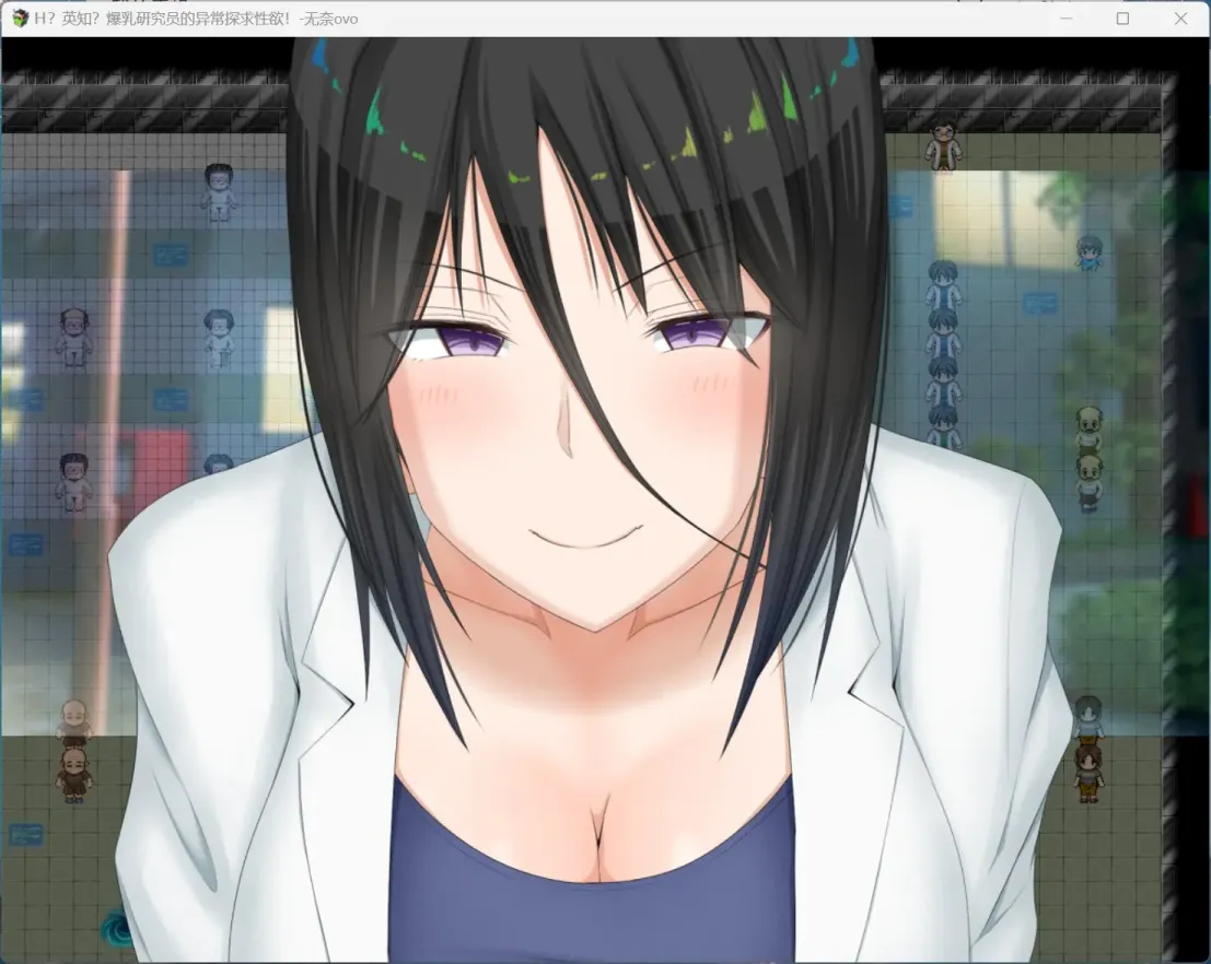 图片[5]-【RPG/机翻】H?英知?探求性质!【安卓+PC】【2.5G】-大千世界ACG