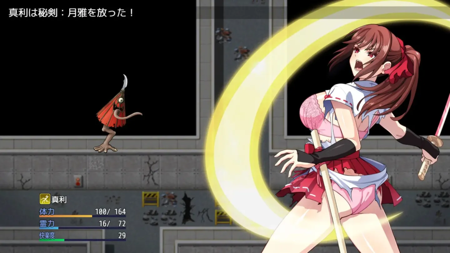 图片[2]-【RPG/中文/战斗H】天才退魔师不会屈服于触手妖魔【PC】【1.6G】-大千世界ACG