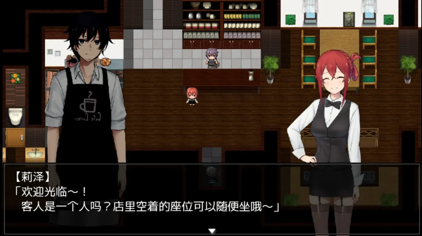 图片[2]-【RPG/中文/NTR】咖啡厅夫妻的愉快抗病生活【PC】【800MB】-大千世界ACG