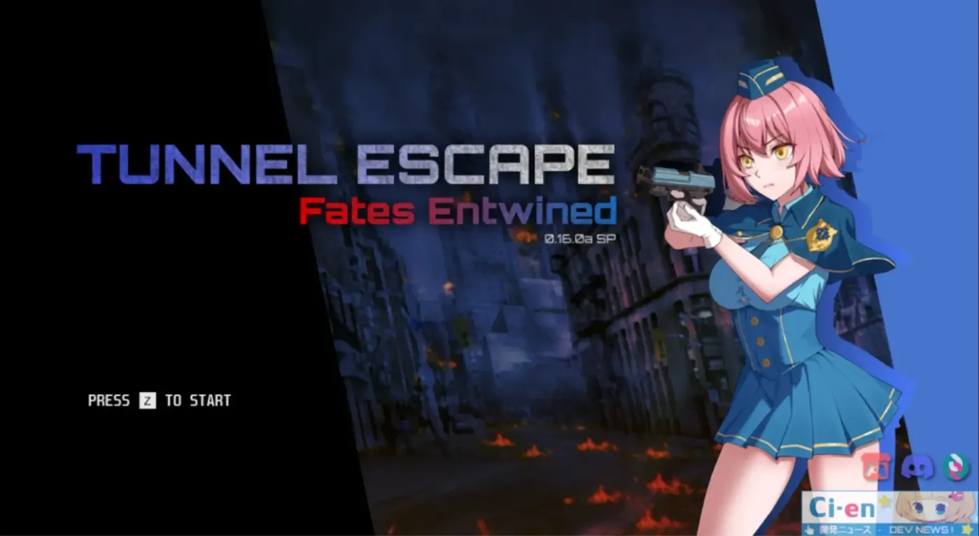 图片[1]-【RPG/中文】TUNNEL ESCAPE-FE 隧道逃生：终极版(番外編) v0.16.0a SP+黑丝补丁【PC】【2.2G】-大千世界ACG