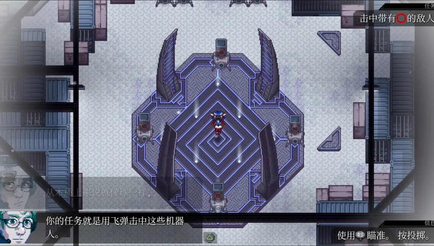 图片[2]-【ARPG/中文/非H】远星物语 v1.4.2-2【安卓+PC】【1G】-大千世界ACG