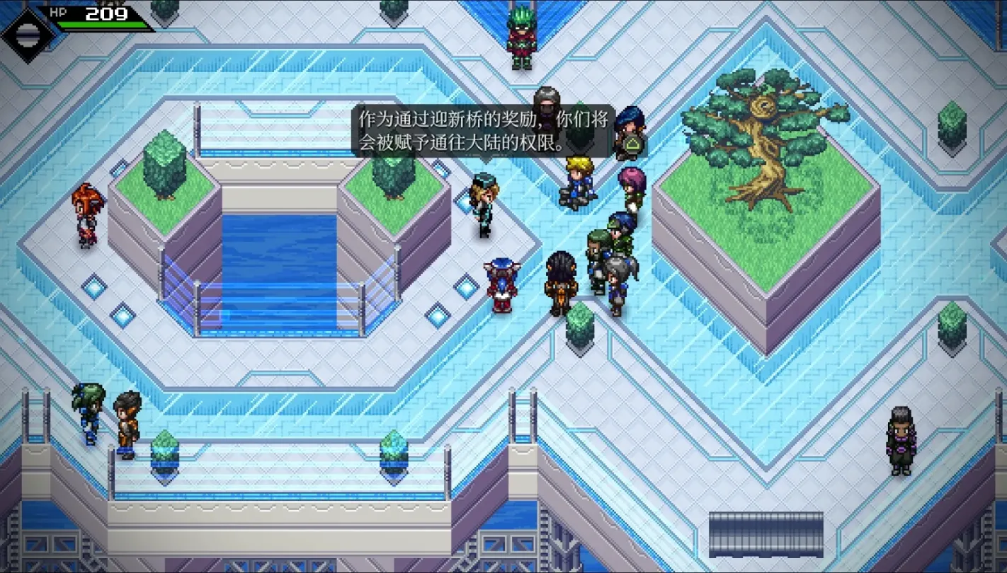 图片[3]-【ARPG/中文/非H】远星物语 v1.4.2-2【安卓+PC】【1G】-大千世界ACG