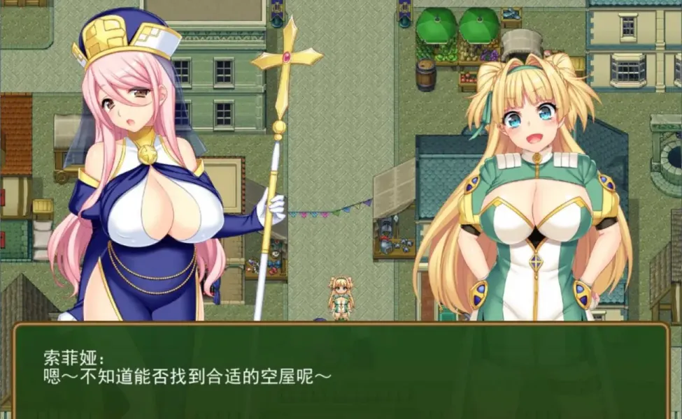 【RPG/中文/像素】买房新妻莫妮卡【PC】【2.6G】
