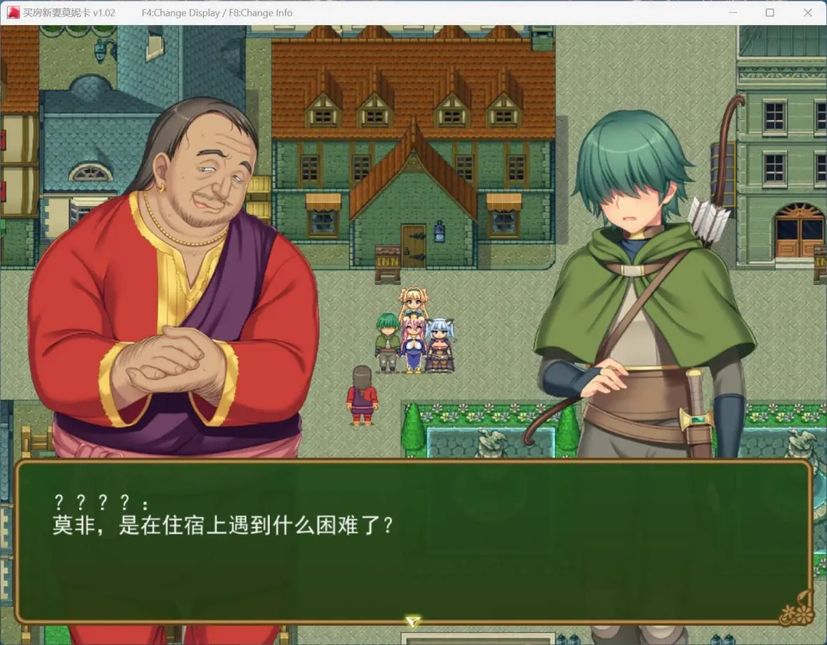 图片[4]-【RPG/中文/像素】买房新妻莫妮卡【PC】【2.6G】-大千世界ACG