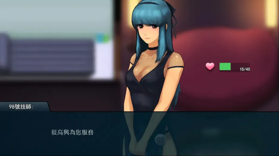 图片[5]-【SLG/中文】职场狂想曲 v2.0.10+DLC【PC】【1.2G】-大千世界ACG