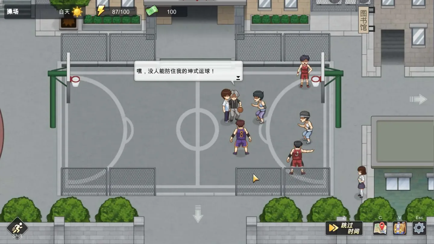 图片[6]-【SLG/中文】勾八狂想曲 v3.2【PC】【3.7G】-大千世界ACG