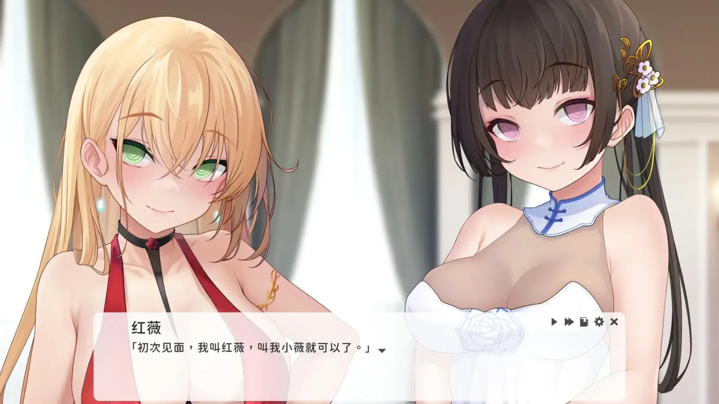 图片[4]-【ACT/中文】实力单身V1.04【PC】【1.1G】-大千世界ACG