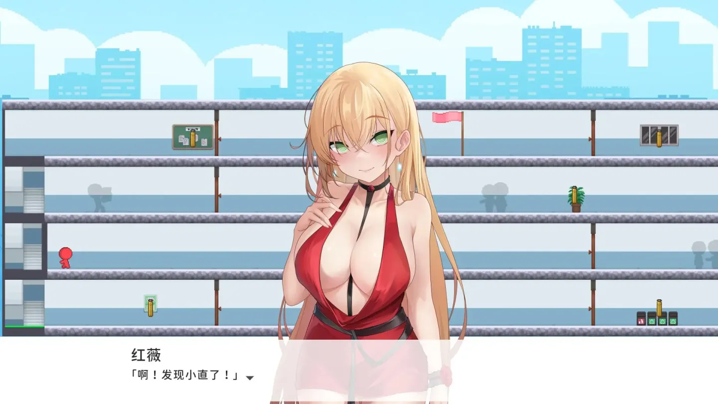 图片[6]-【ACT/中文】实力单身V1.04【PC】【1.1G】-大千世界ACG