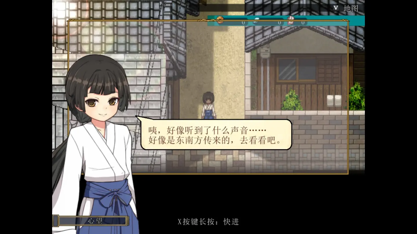 图片[4]-【RPG/中文/像素】姬之岛 悠游夏日【PC】【800MB】-大千世界ACG