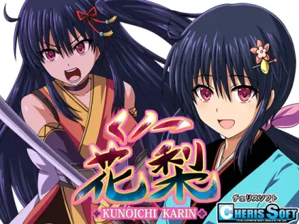 【RPG/汉化】女忍者花梨【安卓+PC】【2.4G】