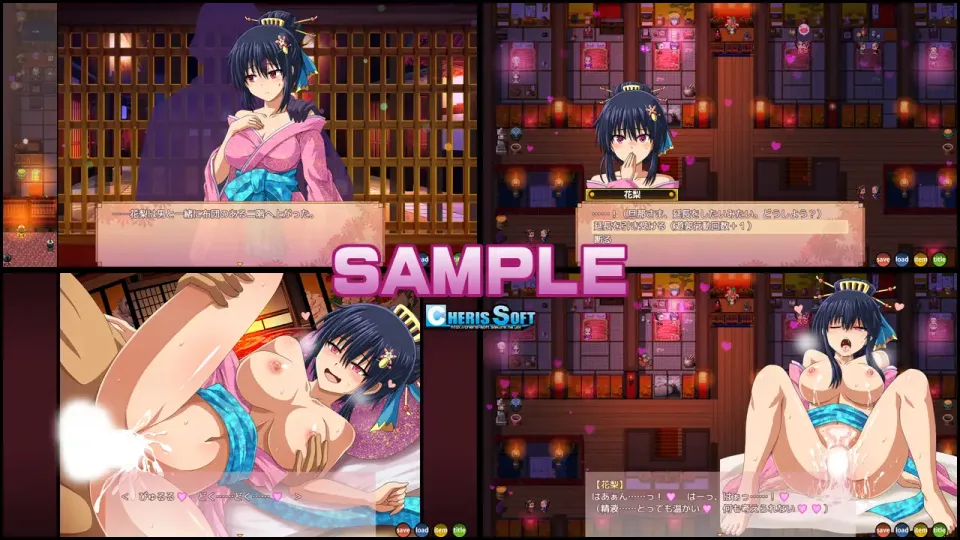 图片[5]-【RPG/汉化】女忍者花梨【安卓+PC】【2.4G】-大千世界ACG