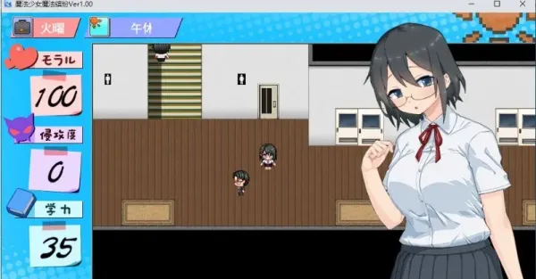 图片[2]-【RPG/汉化/战旗】魔法少女布雷斯蒂【PC】【1.3G】-大千世界ACG