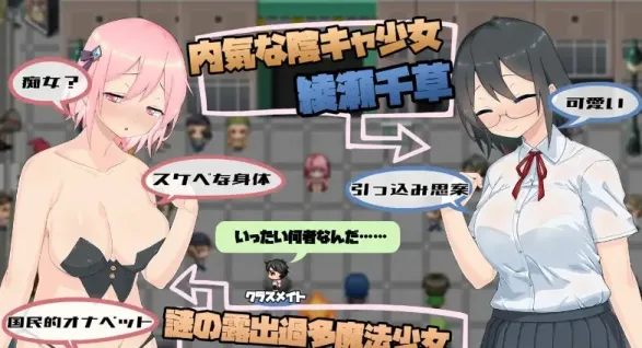 图片[4]-【RPG/汉化/战旗】魔法少女布雷斯蒂【PC】【1.3G】-大千世界ACG