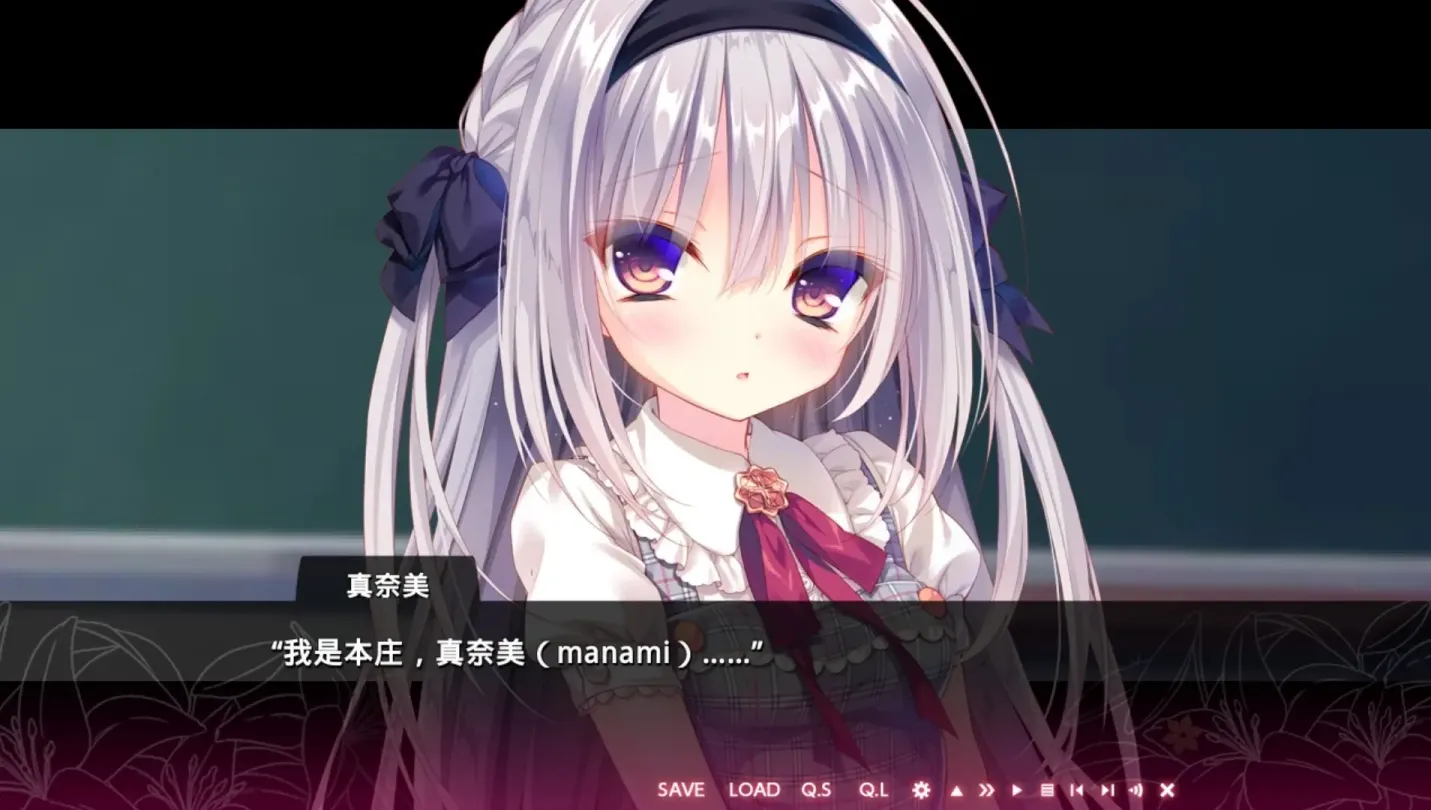 图片[2]-【ADV/汉化】真爱的百合被染成红色【安卓+PC】【3.8G】-大千世界ACG