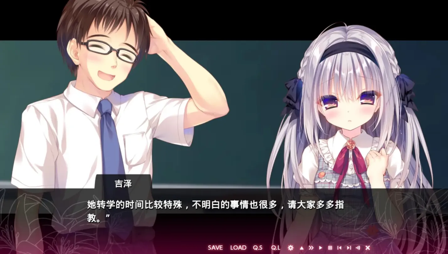 图片[3]-【ADV/汉化】真爱的百合被染成红色【安卓+PC】【3.8G】-大千世界ACG