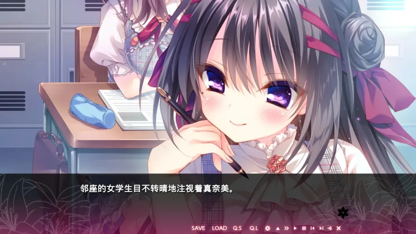 图片[4]-【ADV/汉化】真爱的百合被染成红色【安卓+PC】【3.8G】-大千世界ACG