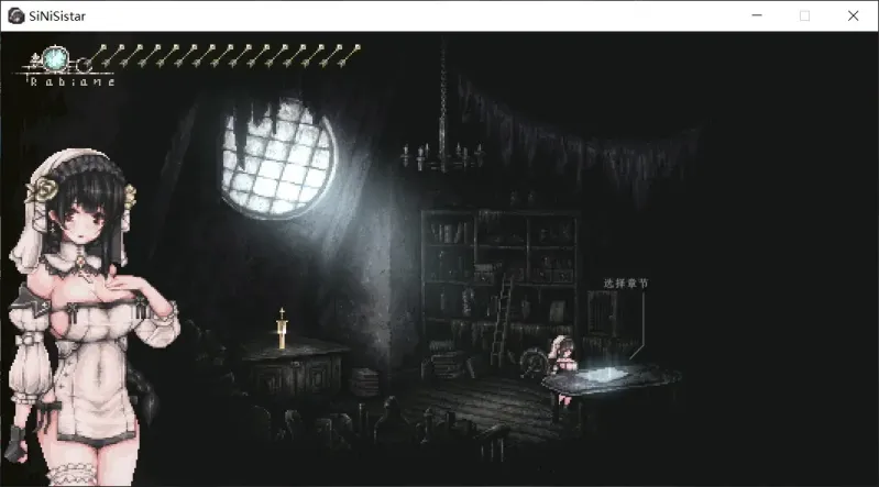 图片[2]-【ACT/中文】哥特少女勇闯恶魔城+里番【安卓+PC】【700MB】-大千世界ACG