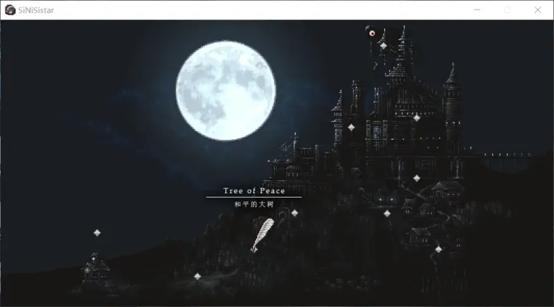 图片[3]-【ACT/中文】哥特少女勇闯恶魔城+里番【安卓+PC】【700MB】-大千世界ACG