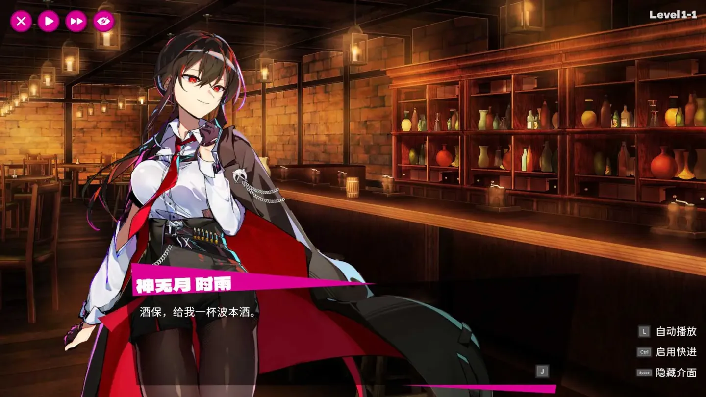 图片[3]-【ACT/中文】乱斗少女V1.0.4【PC】【1.9G】-大千世界ACG